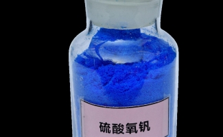 硫酸氧钒